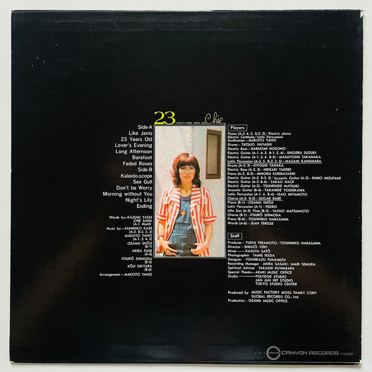 Chie Sawa - 23 - Twenty-Three Years Old (Original) - Portal Records