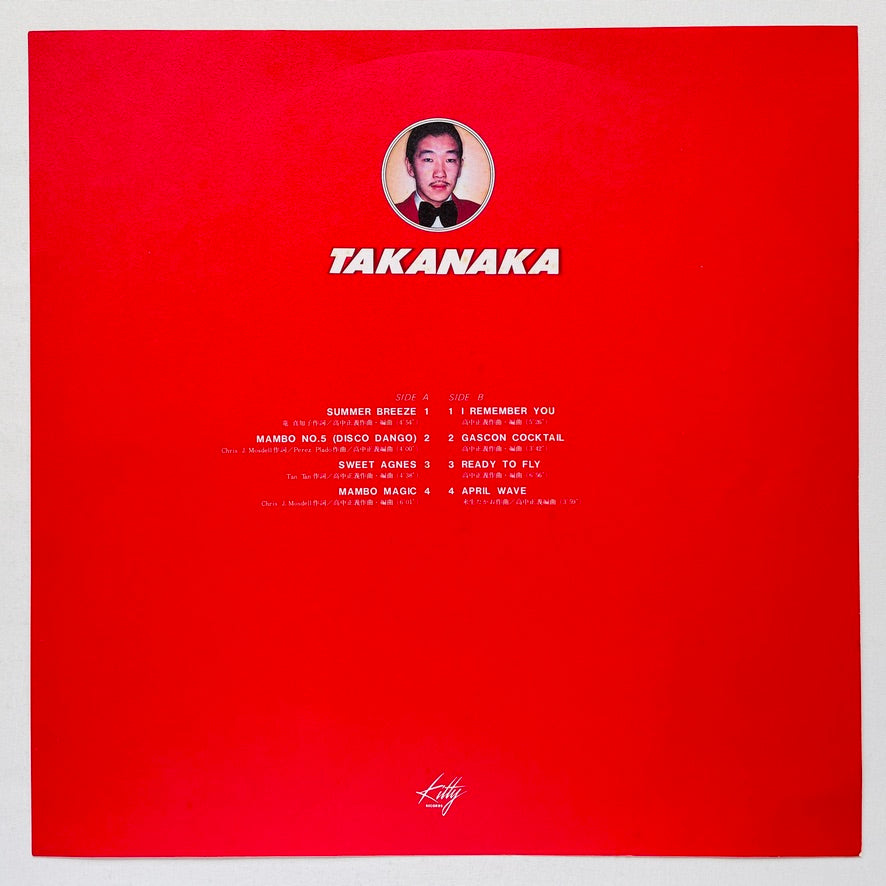 Masayoshi Takanaka - Takanaka (Original)