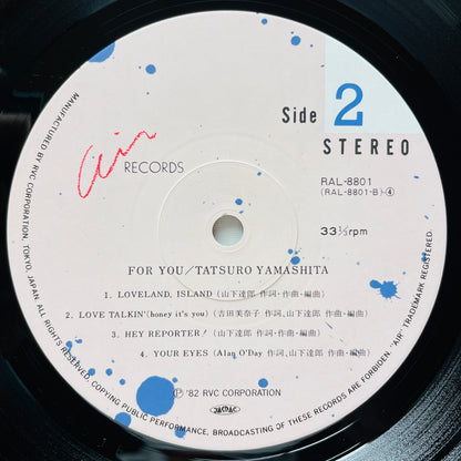 Tatsuro Yamashita - For You (Original)