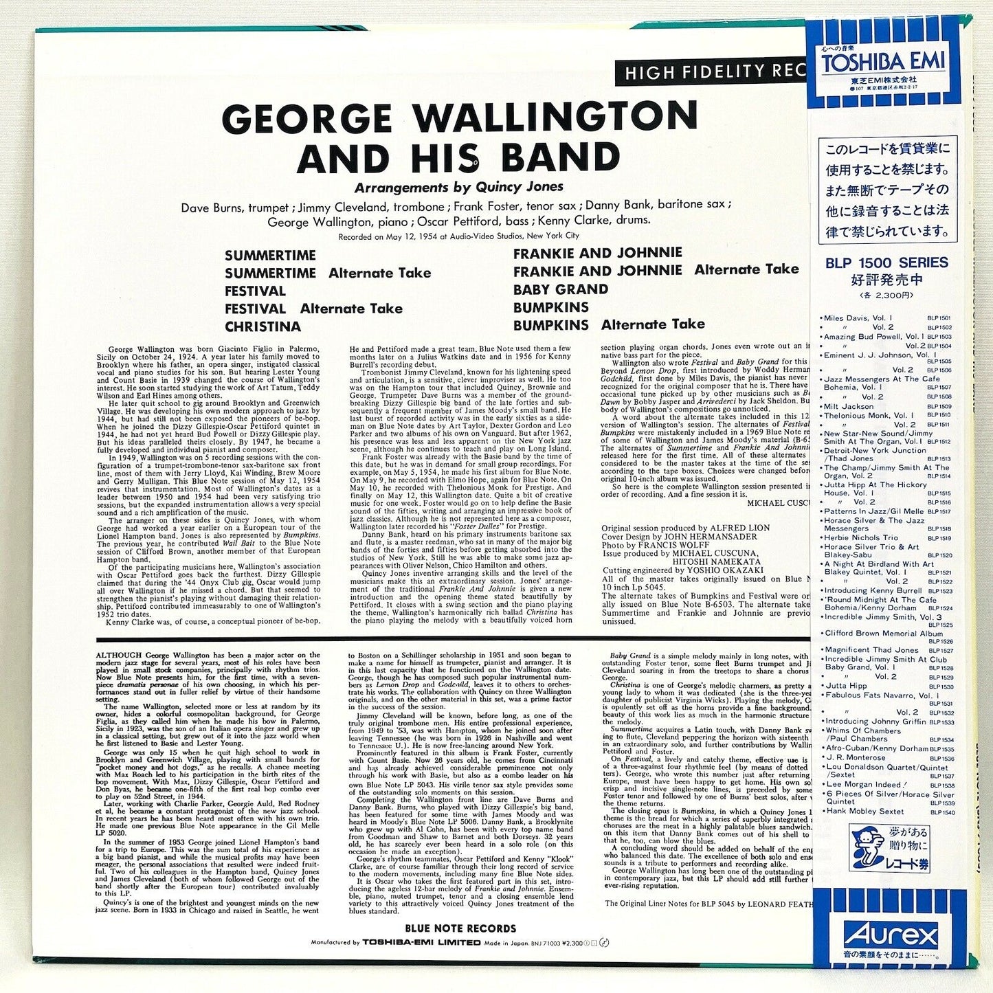 George Wallington - Showcase (Japanese Press)