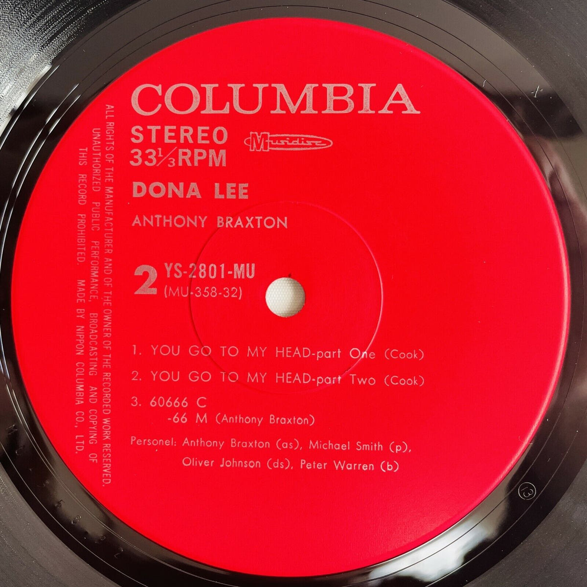 Anthony Braxton - Dona Lee (Japanese Press) - Portal Records