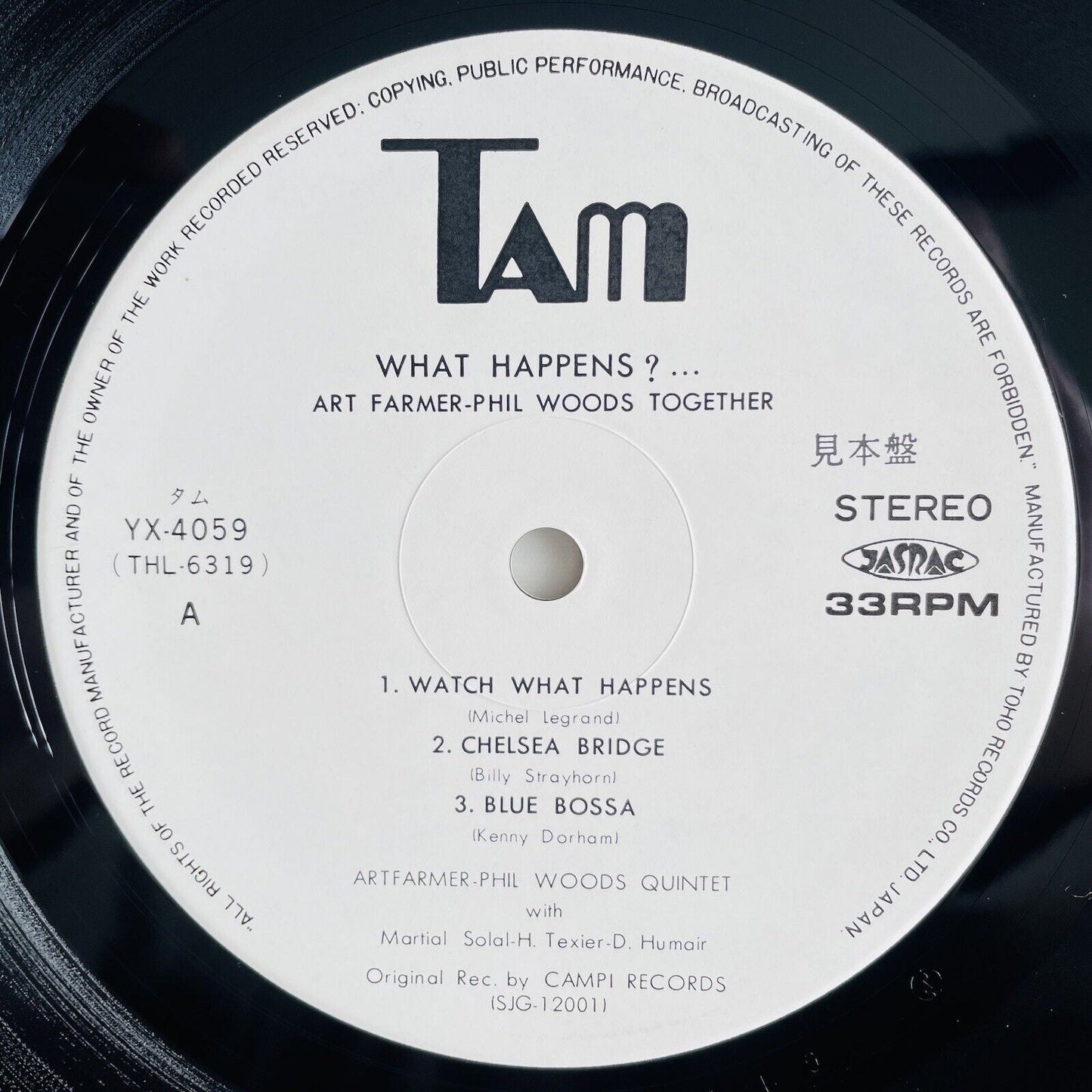 Art Farmer, Phil Woods - What Happens? (Japanese Press)