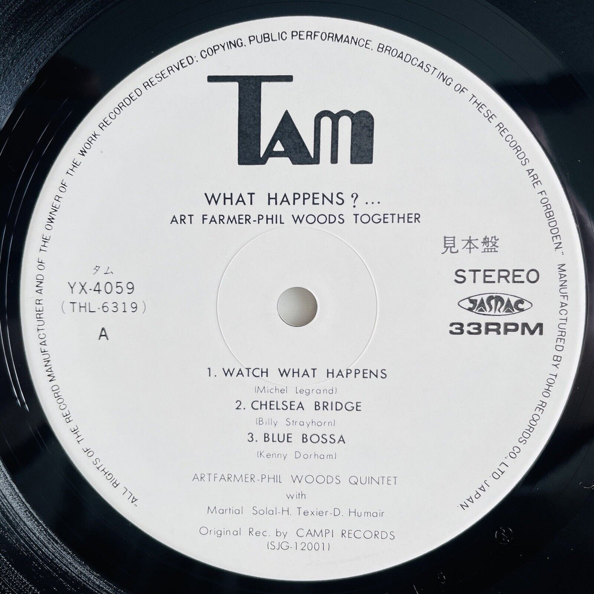 Art Farmer, Phil Woods - What Happens? (Japanese Press) - Portal Records