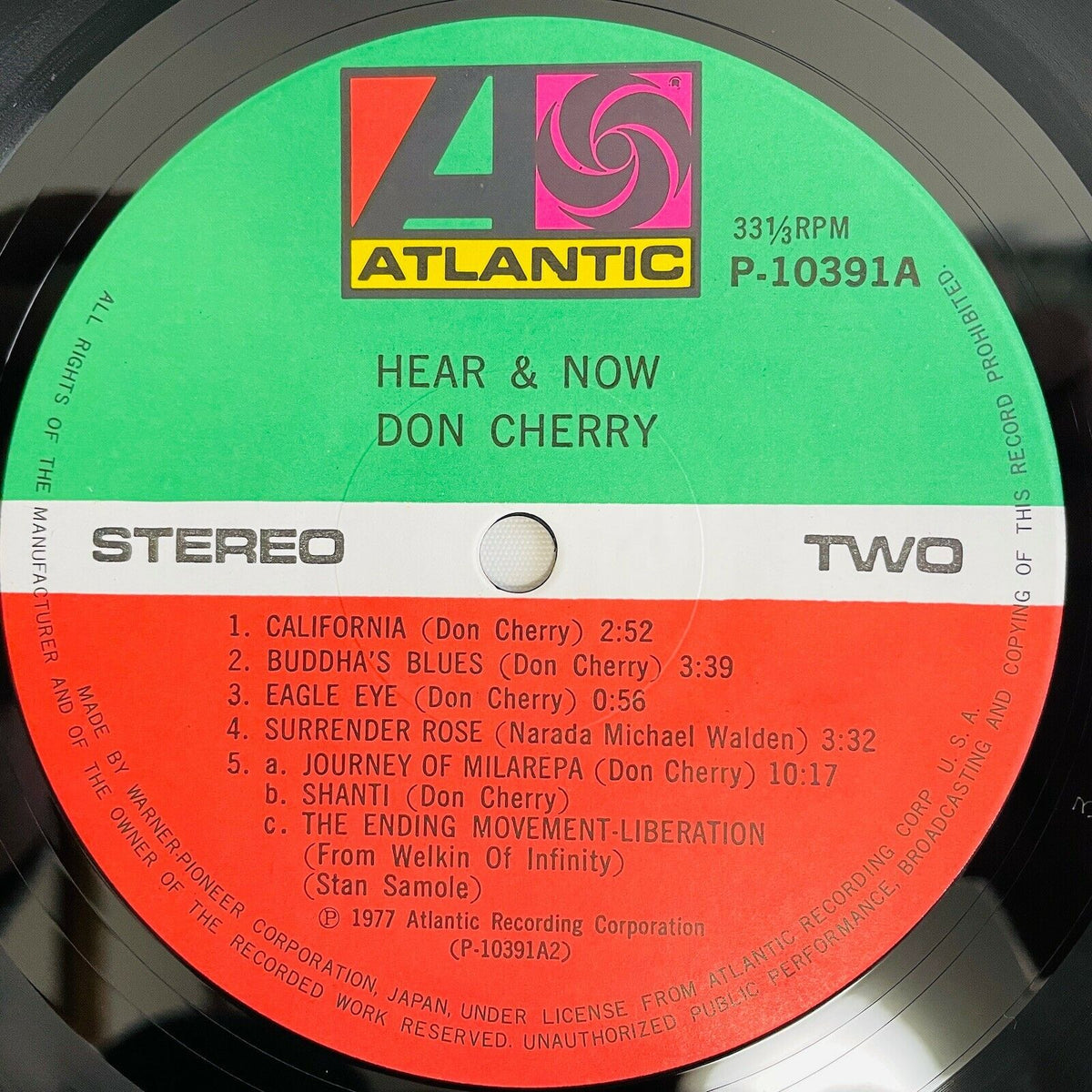 Don Cherry - Here & Now (Japanese Press) - Portal Records