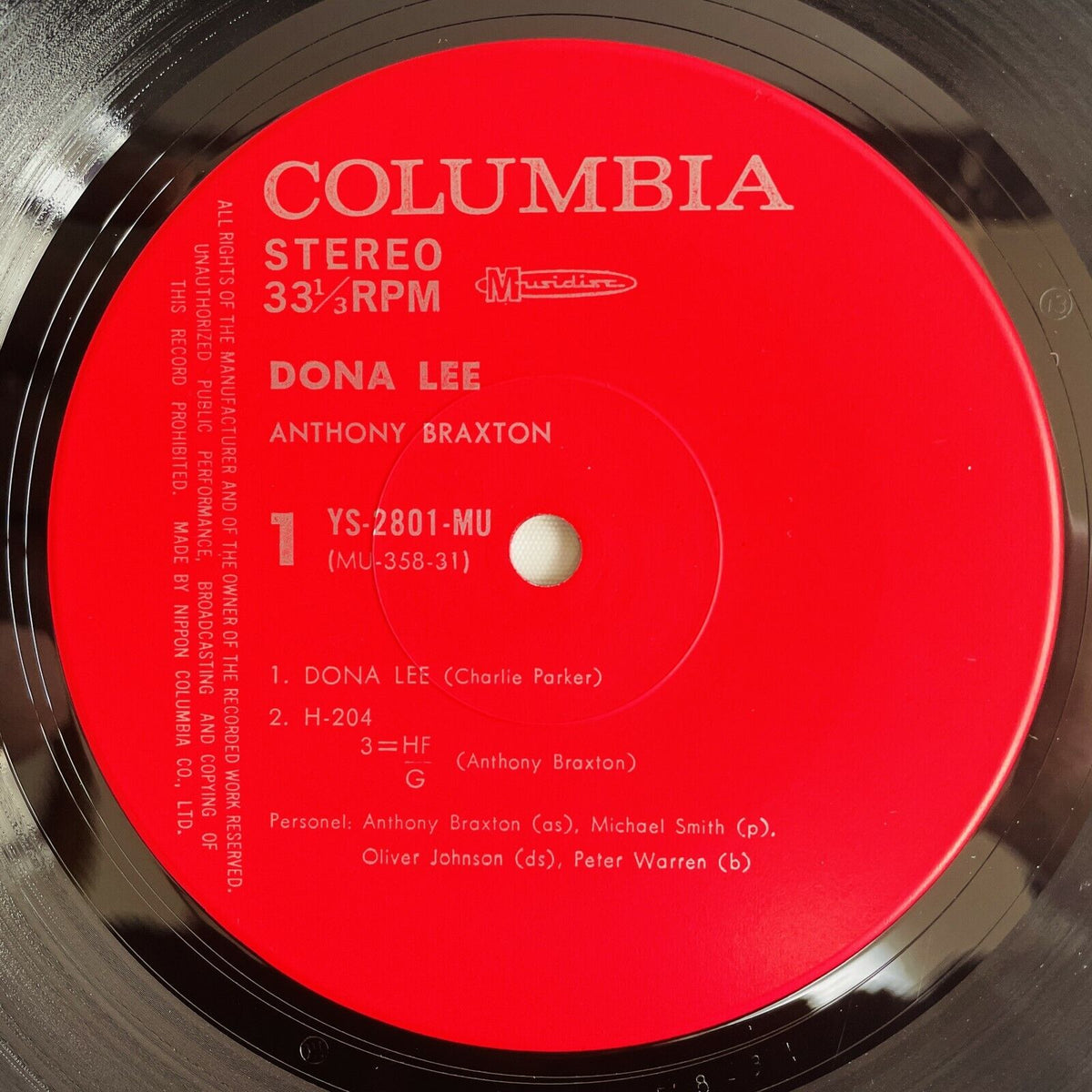 Anthony Braxton - Dona Lee (Japanese Press) - Portal Records
