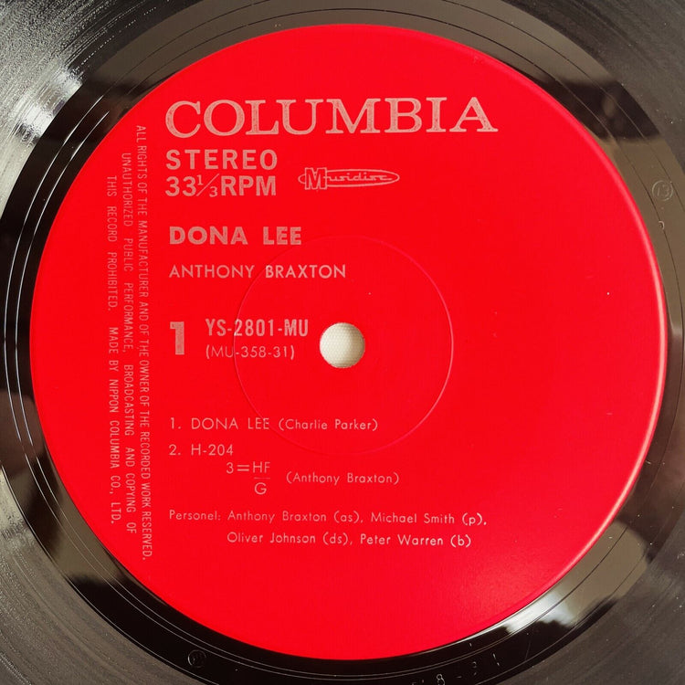 Anthony Braxton - Dona Lee (Japanese Press) - Portal Records
