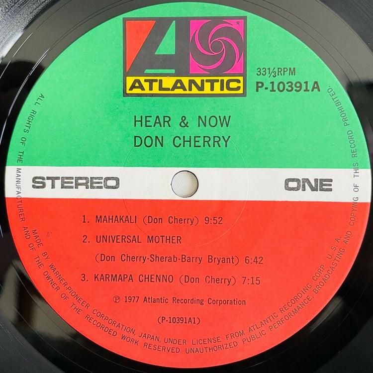 Don Cherry - Here & Now (Japanese Press) - Portal Records