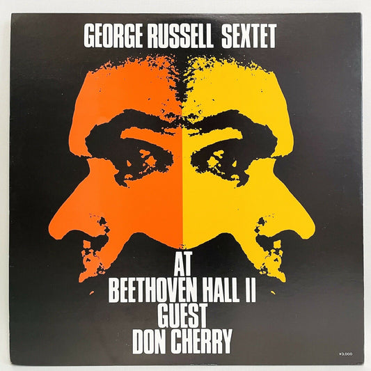 George Russell - At Beethoven Hall (Japanese Press) - Portal Records
