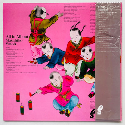Masahiko Satoh – All-In All-Out (Original)