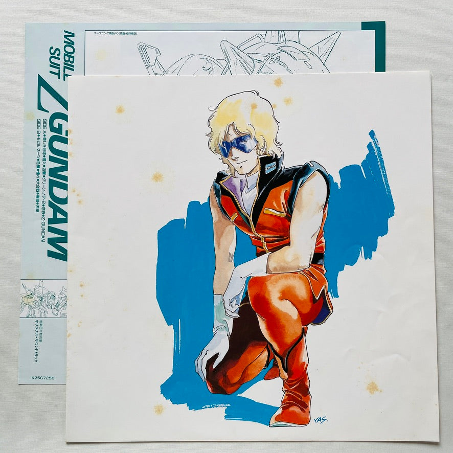 Shigeaki Saegusa - Mobile Suit Z Gundam BGM Collection Vol.2 (Original)
