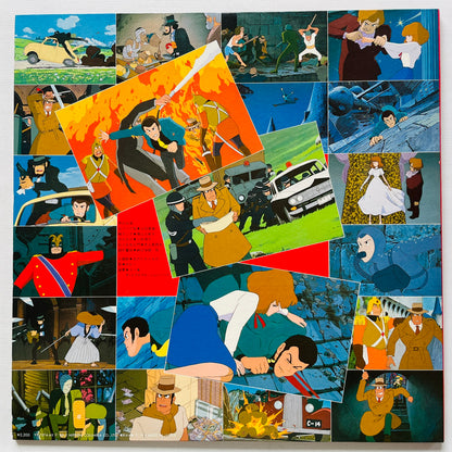 V.A. - Lupin the 3rd: The Castle of Cagliostro - Drama Version (Original)