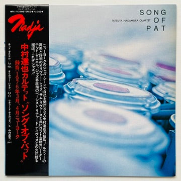 Tatsuya Nakamura - Song Of Pat (Original)