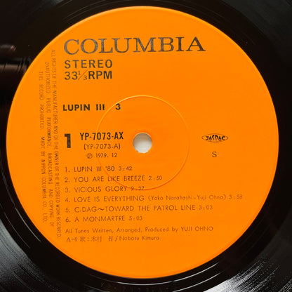 Yuji Ohno - Lupin The 3rd Original Soundtrack 3 (Original)