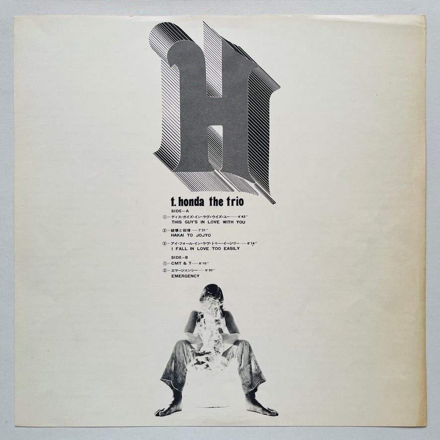 Takehiro Honda - The Trio (2nd Pressing)