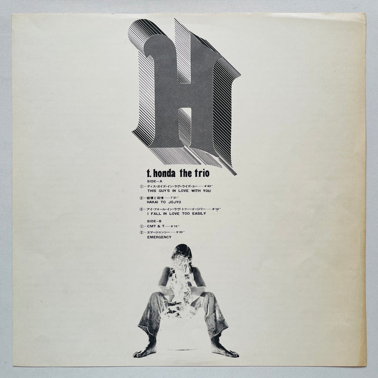 Takehiro Honda - The Trio (2nd Pressing)