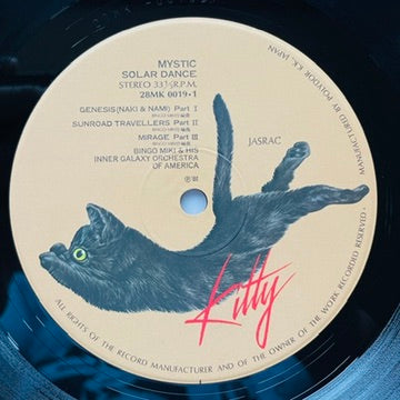 Bingo Miki & His Inner Galaxy Orchestra Of America – Mystic Solar Dance (Original)