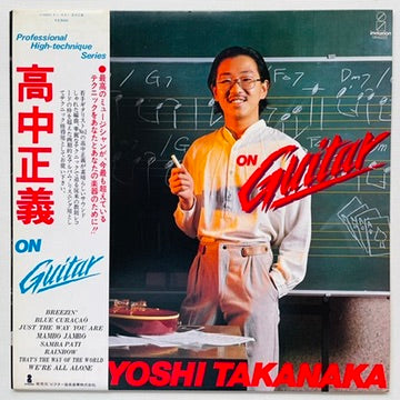 Masayoshi Takanaka - On Guitar (Original)