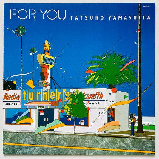Tatsuro Yamashita - For You (Original)