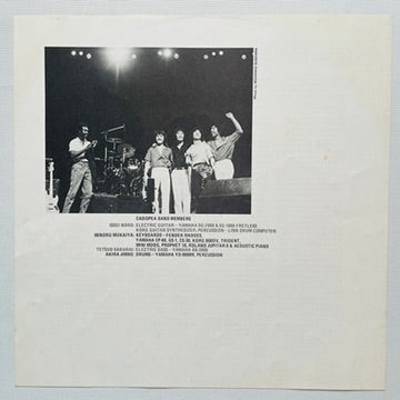 Casiopea - Cross Point (Original)
