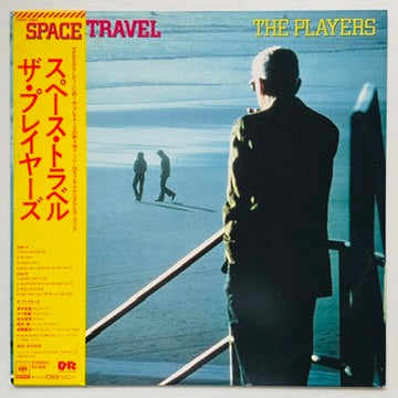 The Players - Space Travel (Original, Promo)