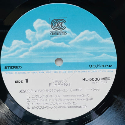 Himiko Kikuchi - Flashing (Original)