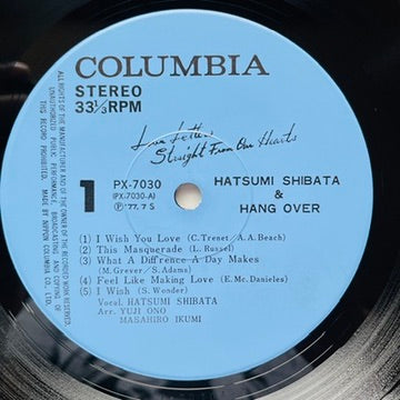 Hatsumi Shibata & Hang Over - Love Letters Straight From Our Hearts (Original)