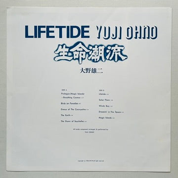Yuji Ohno - Lifetide (Original)
