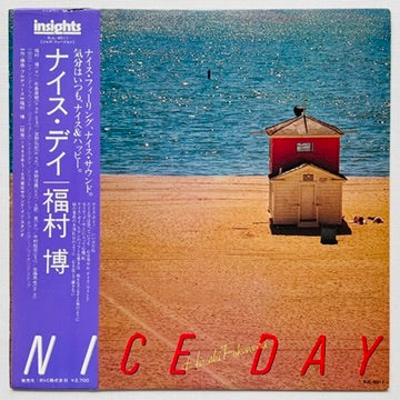 Hiroshi Fukumura – Nice Day (Original)