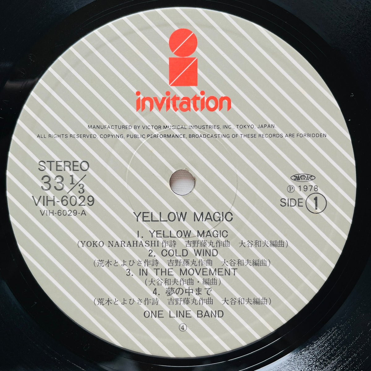 One Line Band – Yellow Magic (Original)