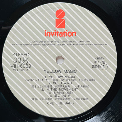 One Line Band – Yellow Magic (Original)