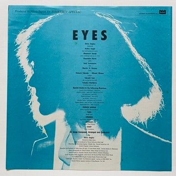 Shiro Sagisu With Somethin' Special – Eyes (Original)