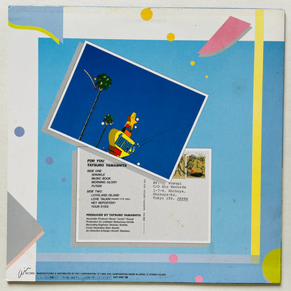 Tatsuro Yamashita - For You (Original)