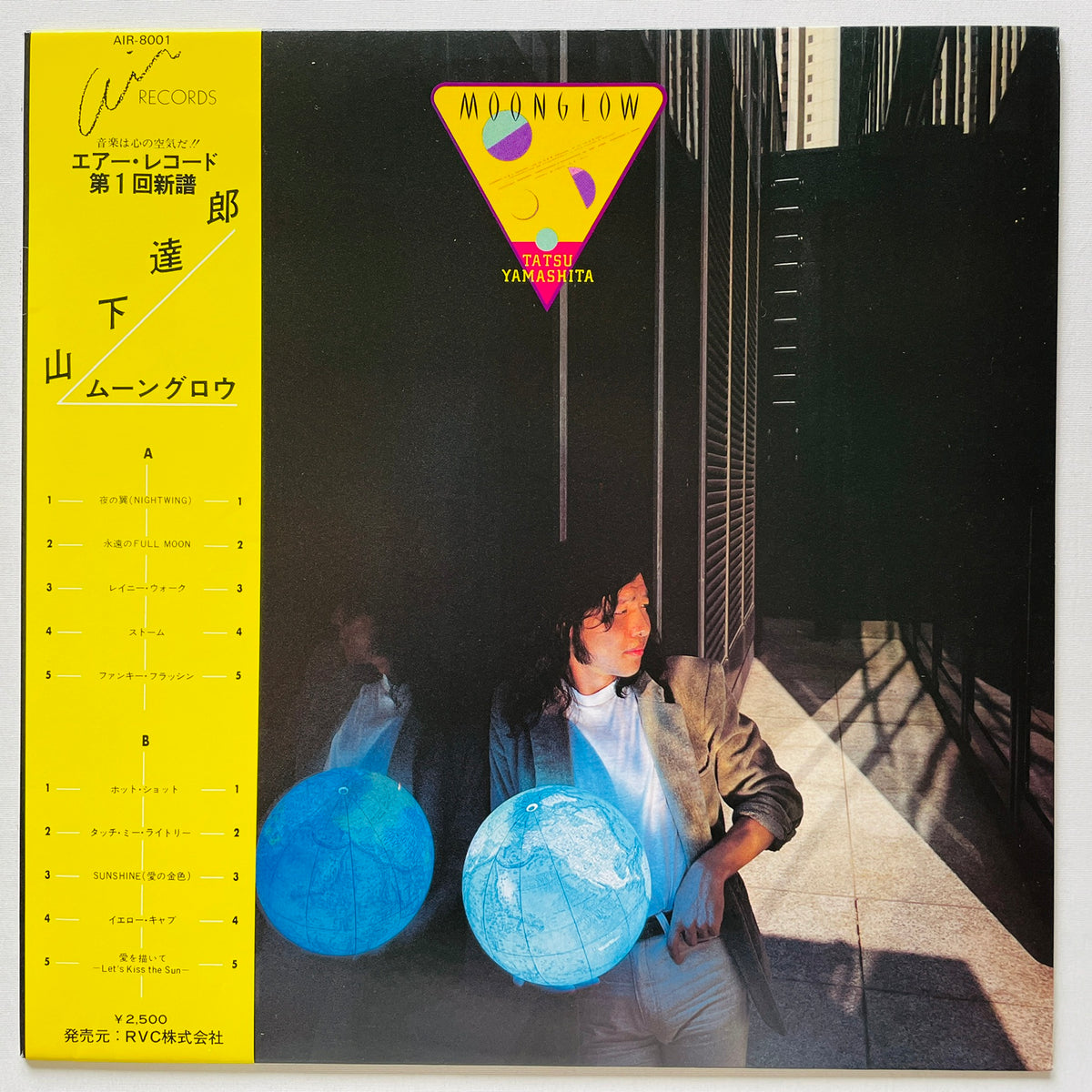 Tatsuro Yamashita - Moonglow (Original)