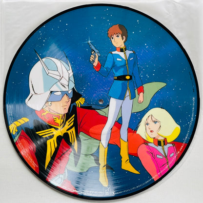 V.A. - Best Of Mobile Suit Gundam (Picture Vinyl) - Portal Records