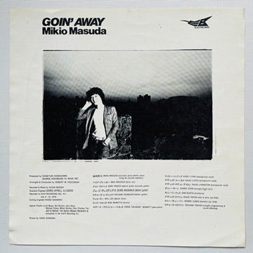 Mikio Masuda - Goin' Away (Original)