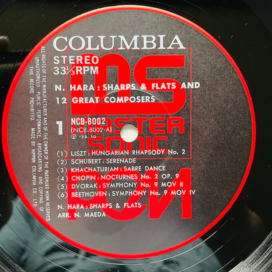 Nobuo Hara Sharps & Flats - 12 Great Composers (Original)
