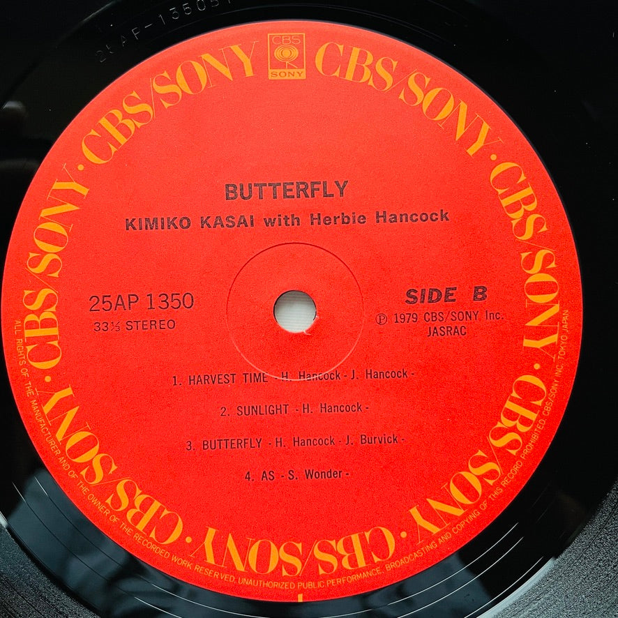 Kimiko Kasai With Herbie Hancock - Butterfly (Original)