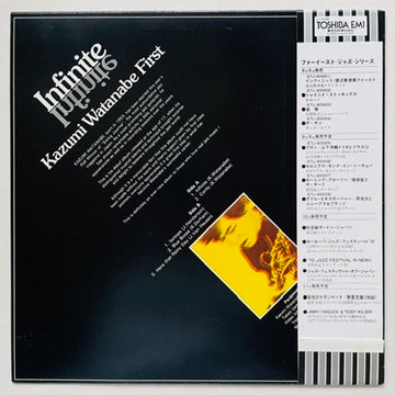 Kazumi Watanabe – Infinite (2nd Pressing)