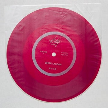 Masayoshi Takanaka - Alone (Original, w/Flexi Disc)