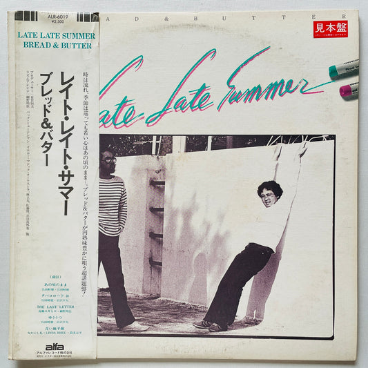 Bread & Butter – Late Late Summer (Original, Red Labels, Promo)