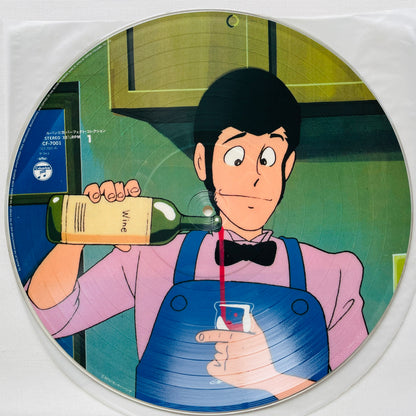 Various – Lupin The 3rd Perfect Collection (Original, Picture Vinyl)