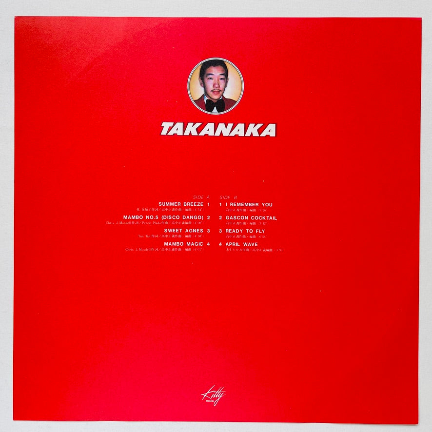 Masayoshi Takanaka - Takanaka (Original)