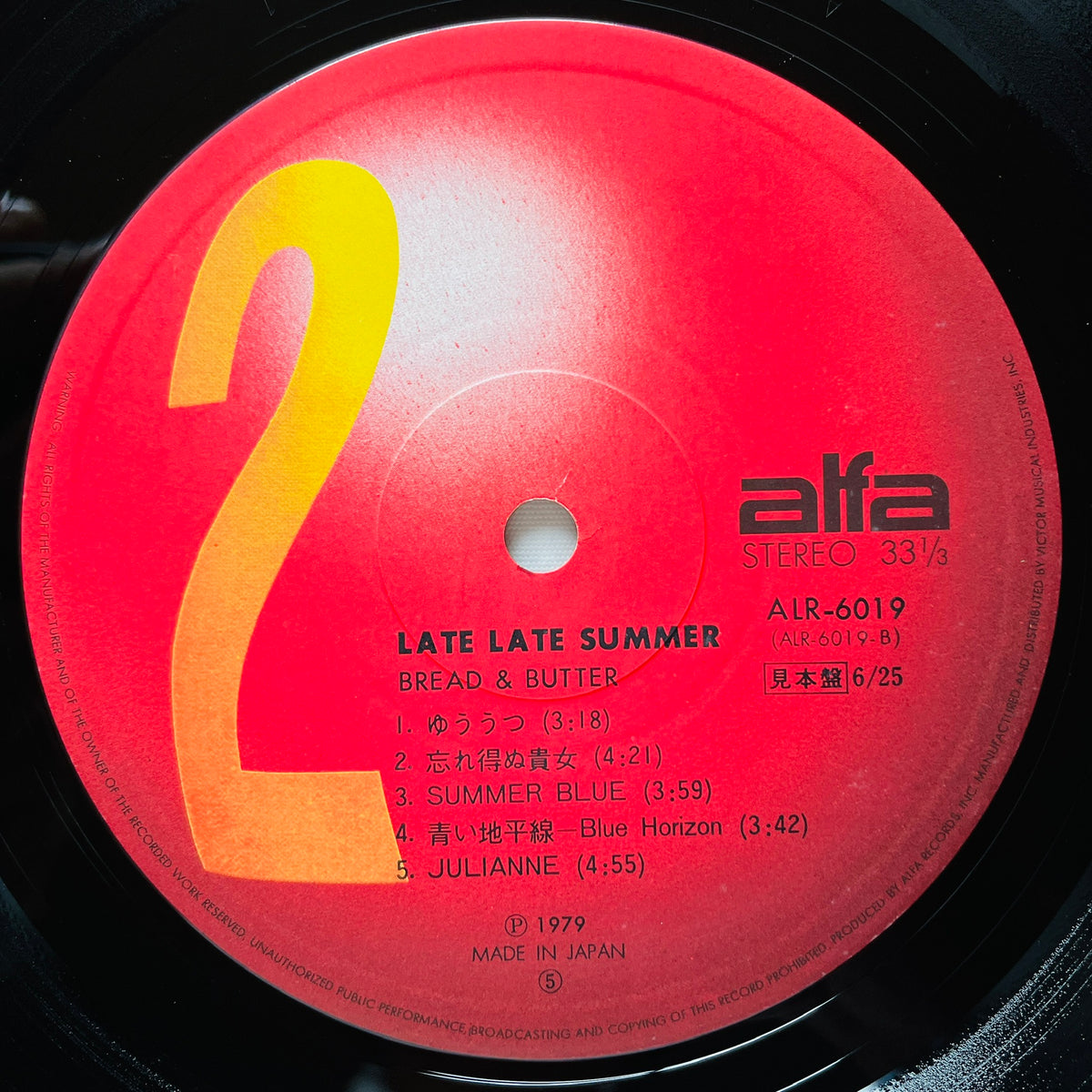 Bread & Butter – Late Late Summer (Original, Red Labels, Promo)