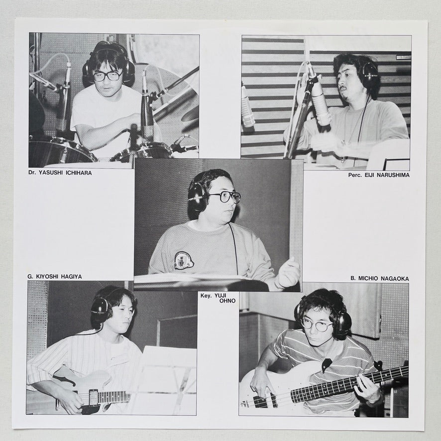 You & Explosion Band - Full Course (Original)