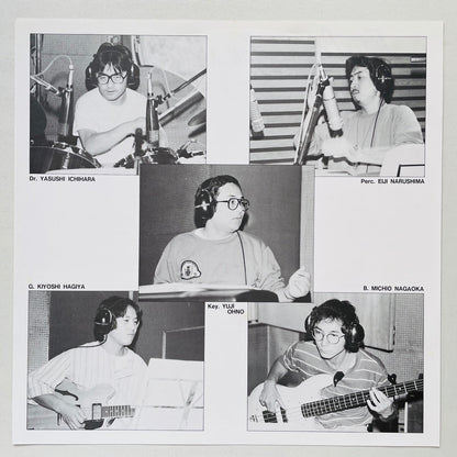 You & Explosion Band - Full Course (Original)