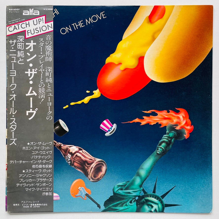 Jun Fukamachi - On The Move (Original)