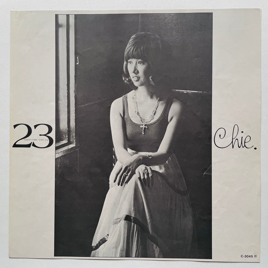 Chie Sawa - 23 - Twenty-Three Years Old (Original) - Portal Records