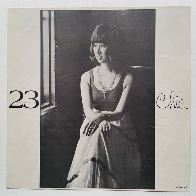 Chie Sawa - 23 - Twenty-Three Years Old (Original) - Portal Records