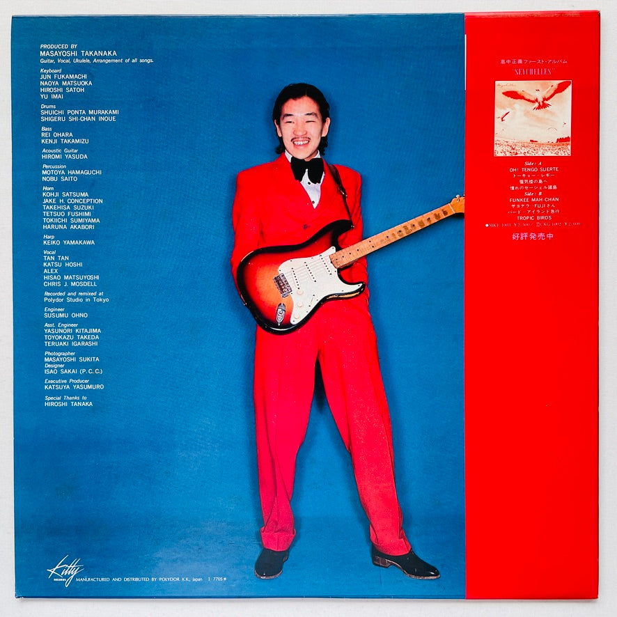Masayoshi Takanaka - Takanaka (Original)