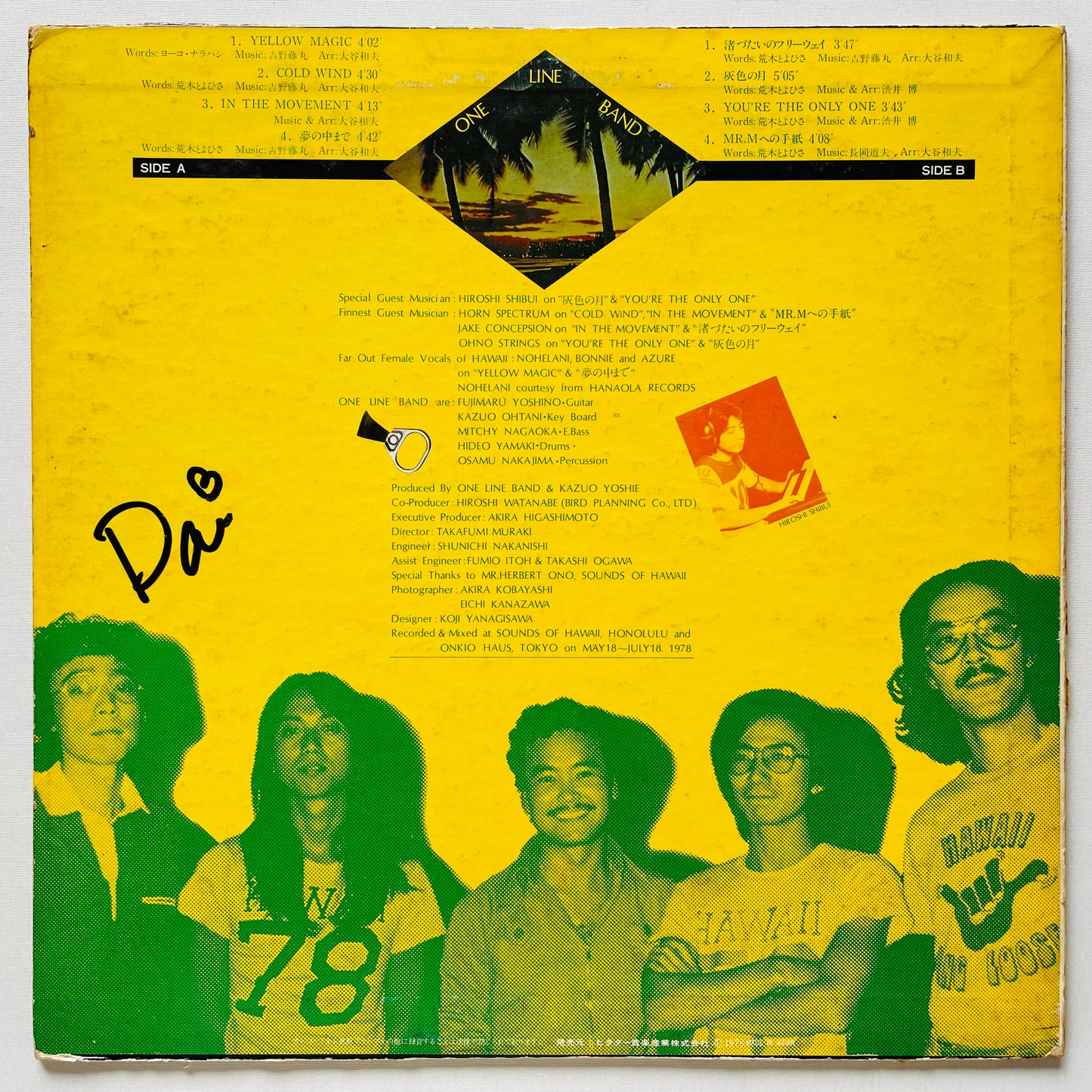 One Line Band – Yellow Magic (Original)